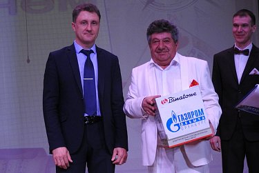 Отмечены работники культуры